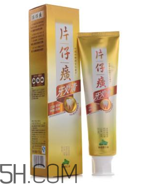 片仔癀牙膏有幾種？片仔癀牙膏測(cè)評(píng)