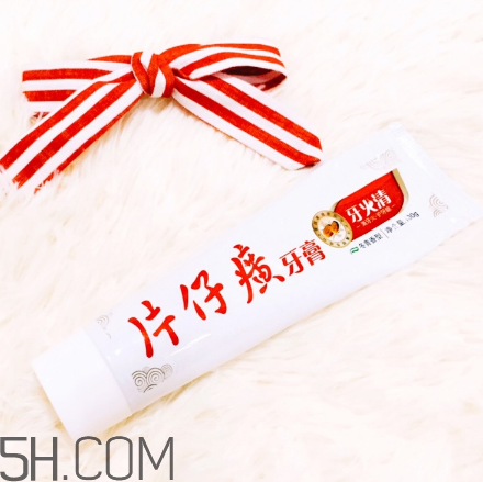 片仔癀好用產(chǎn)品推薦 片仔癀產(chǎn)品測評 片仔癀好用產(chǎn)品推薦 片仔癀產(chǎn)品測評