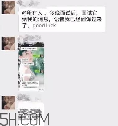 btw什么意思？女生說(shuō)btw是什么意思？