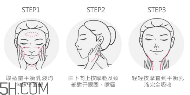 玫琳凱2號乳液怎么樣？玫琳凱2號乳液好用嗎？