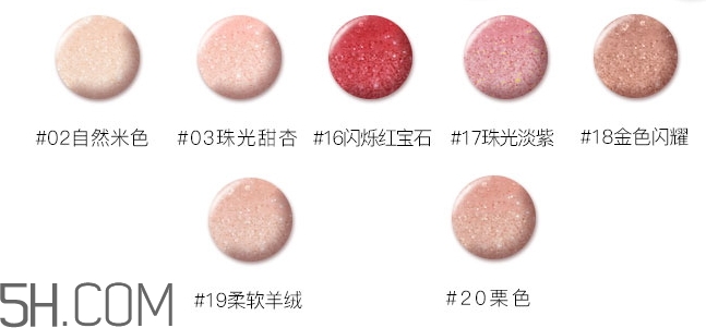 kiko3d唇釉色號(hào)大全_kiko3d唇釉試色大全 kiko3d唇釉色號(hào)大全_kiko3d唇釉試色大全