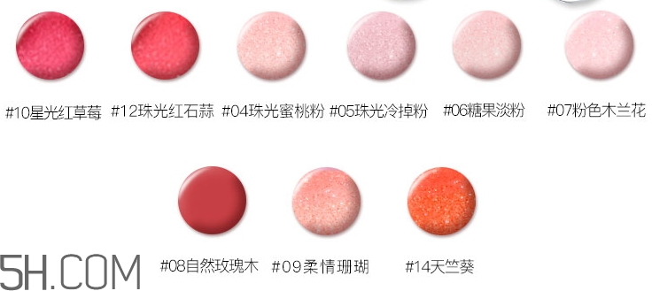 kiko3d唇釉色號(hào)大全_kiko3d唇釉試色大全 kiko3d唇釉色號(hào)大全_kiko3d唇釉試色大全