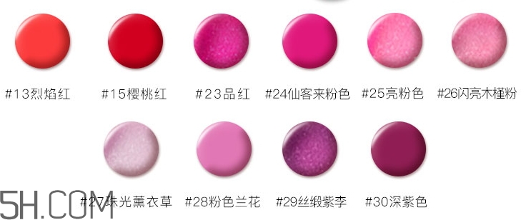 kiko3d唇釉色號(hào)大全_kiko3d唇釉試色大全 kiko3d唇釉色號(hào)大全_kiko3d唇釉試色大全