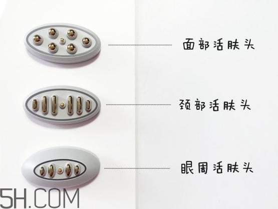 cosbeauty可思美射頻美容儀好用嗎_評測 cosbeauty可思美射頻美容儀好用嗎_評測