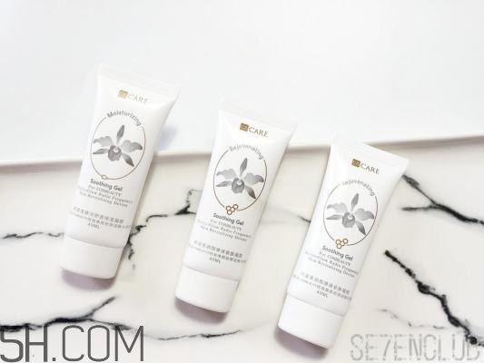 cosbeauty可思美射頻美容儀好用嗎_評測 cosbeauty可思美射頻美容儀好用嗎_評測