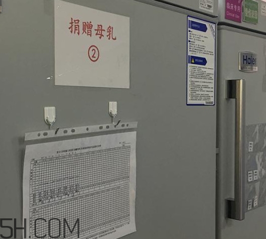 人乳庫是什么？為什么成立人乳庫