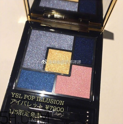 ysl圣羅蘭2018年春季彩妝有什么？ysl2018春季彩妝價(jià)格