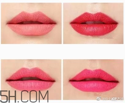 如何挑選合適的口紅？不同顏色的口紅適合什么人？