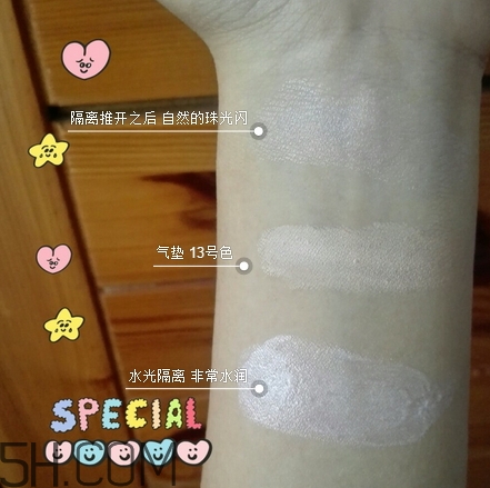 blank me網(wǎng)紗氣墊色號_blank me網(wǎng)紗氣墊試色圖 blank me網(wǎng)紗氣墊色號_blank me網(wǎng)紗氣墊試色圖