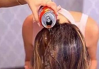 可樂能洗頭嗎？可樂能滅火嗎