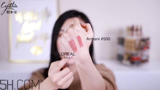 秋冬用什么唇釉好_適合秋冬季節(jié)的唇釉 秋冬用什么唇釉好_適合秋冬季節(jié)的唇釉