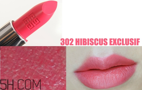 紀梵希明星產品有哪些？紀梵希2018彩妝新品有什么？