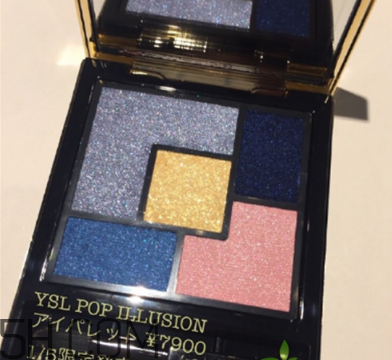 ysl圣羅蘭2018年春季彩妝有什么？ysl2018春季彩妝價(jià)格