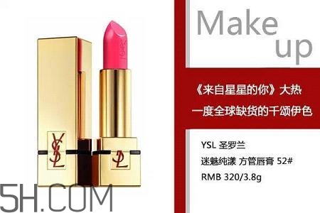 女生怎樣學(xué)會快速化妝？新手化妝需要的基本用品