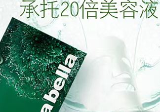 泰國(guó)安娜貝拉海藻面膜怎么用？annabella安娜貝拉面膜要洗嗎