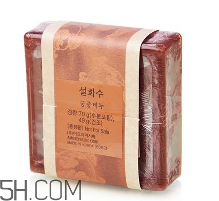 雪花秀宮中密皂孕婦可以用嗎？雪花秀宮中密皂含皂基嗎？