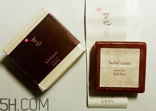 雪花秀宮中密皂孕婦可以用嗎？雪花秀宮中密皂含皂基嗎？