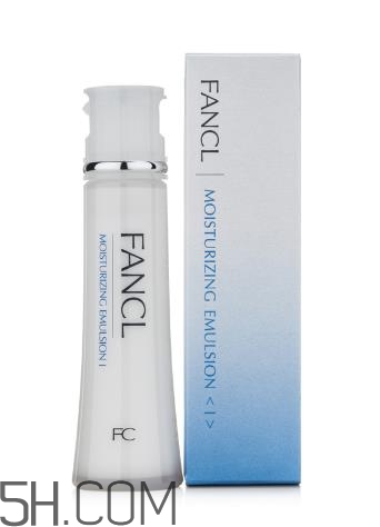 fancl乳液怎么打開？fancl乳液好用嗎？