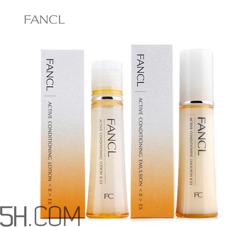 fancl乳液怎么打開？fancl乳液好用嗎？