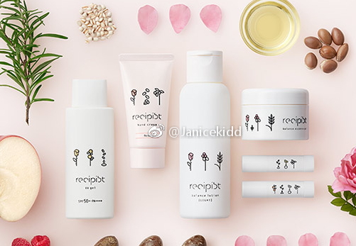 資生堂recipist是什么牌子？recipist是什么檔次