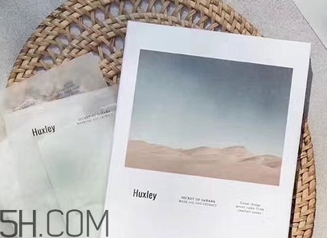 huxley仙人掌面膜多少錢_荷雪麗仙人掌面膜專柜價(jià)格 huxley仙人掌面膜多少錢_荷雪麗仙人掌面膜專柜價(jià)格
