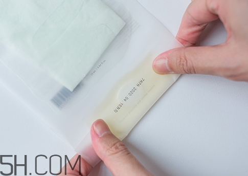 huxley仙人掌面膜多少錢_荷雪麗仙人掌面膜專柜價(jià)格 huxley仙人掌面膜多少錢_荷雪麗仙人掌面膜專柜價(jià)格