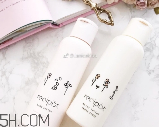 資生堂recipist適合什么年齡？recipist有哪些產品多少錢