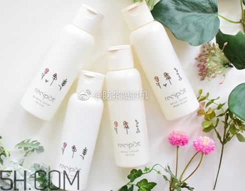 資生堂recipist適合什么年齡？recipist有哪些產品多少錢