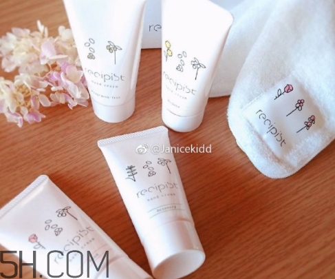 資生堂recipist適合什么年齡？recipist有哪些產品多少錢