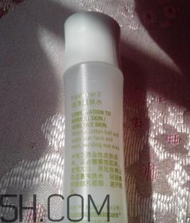 玫琳凱2號(hào)水怎么樣？玫琳凱2號(hào)水好用嗎？