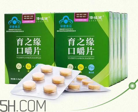 育之緣口嚼片多少錢一盒？育之緣口嚼片哪里有賣？