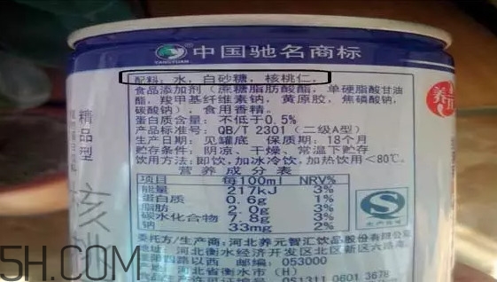 六個(gè)核桃里到底有幾個(gè)核桃？六個(gè)核桃適合什么人喝