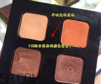 dolce gabbana杜嘉班納眼影色號(hào) DG杜嘉班納眼影試色 dolce gabbana杜嘉班納眼影色號(hào) DG杜嘉班納眼影試色