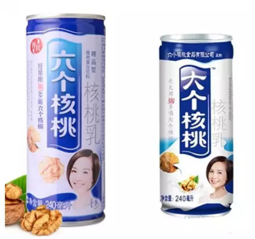 怎么辨別養(yǎng)元六個核桃真假？為什么叫六個核桃