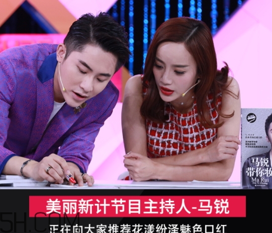 思尚是什么牌子？思尚化妝品怎么樣？