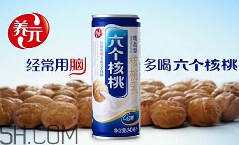 六個(gè)核桃哪個(gè)牌子正宗？六個(gè)核桃真的補(bǔ)腦嗎