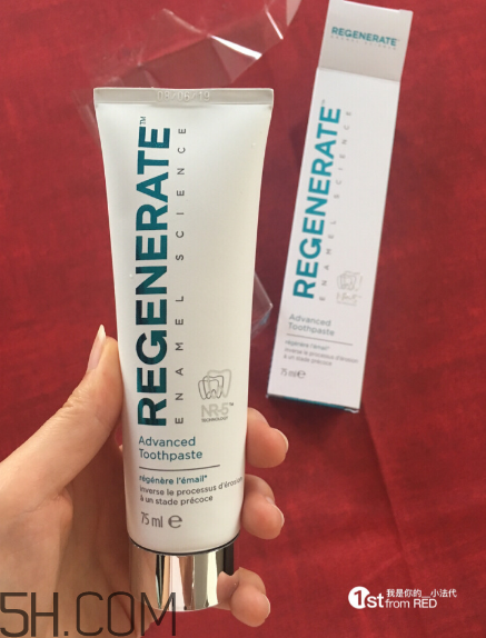 法國(guó)regenerate牙釉質(zhì)再生牙膏好用嗎？多少錢？
