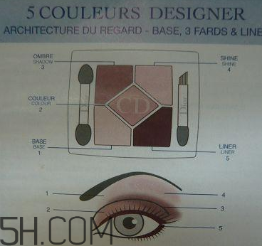 迪奧金燦星光限定眼影價(jià)格 迪奧眼影畫法 迪奧金燦星光限定眼影價(jià)格 迪奧眼影畫法