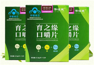 育之緣口嚼片多少錢一盒？育之緣口嚼片哪里有賣？