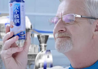 六個(gè)核桃有營養(yǎng)嗎？六個(gè)核桃保質(zhì)期多久