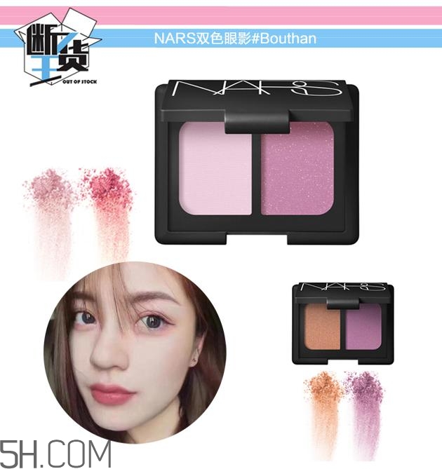 眼影碎了怎么恢復(fù)原樣？粉色眼影牌子推薦