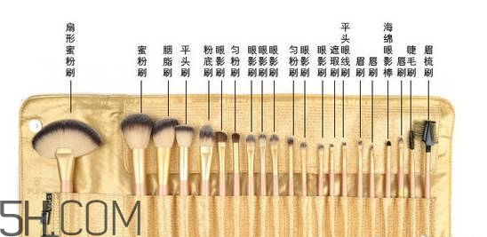 化妝刷的作用 化妝刷怎么收納 化妝刷的作用 化妝刷怎么收納