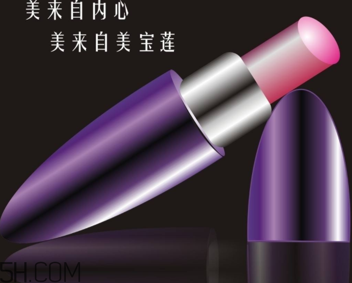 美寶蓮口紅哪個顏色好看？美寶蓮口紅含鉛多嗎？