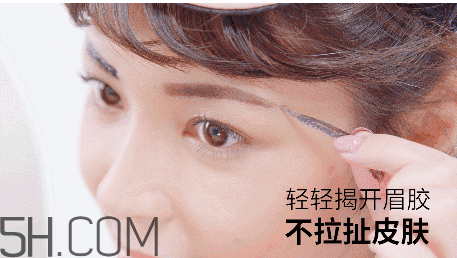 美寶蓮半永久染眉膠價格多少錢？好用嗎？