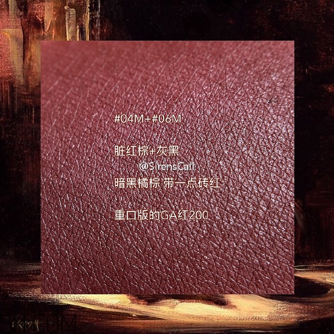 美寶蓮藍管調色口紅價格多少錢？美寶蓮藍管調色口紅怎么調色？