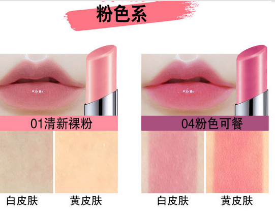 美寶蓮口紅哪個系列好？美寶蓮小燈管口紅最新試色測評