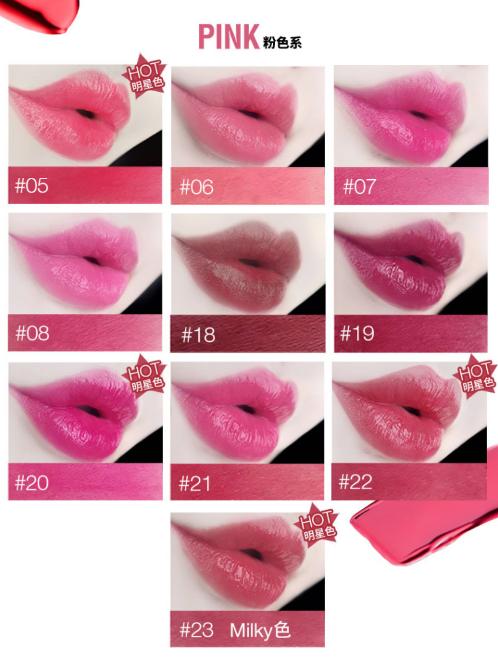 美寶蓮口紅哪個系列好？美寶蓮小燈管口紅最新試色測評