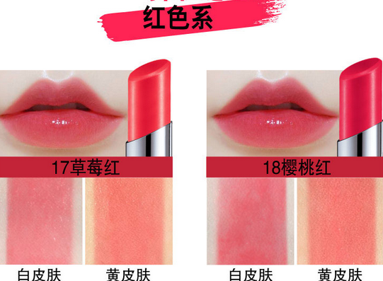 美寶蓮口紅哪個系列好？美寶蓮小燈管口紅最新試色測評