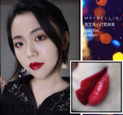 美寶蓮小燈管18號什么色？美寶蓮小燈管4號好看嗎？