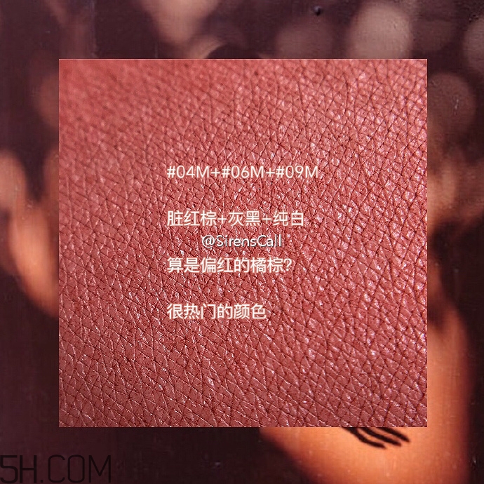 美寶蓮藍管調色口紅價格多少錢？美寶蓮藍管調色口紅怎么調色？